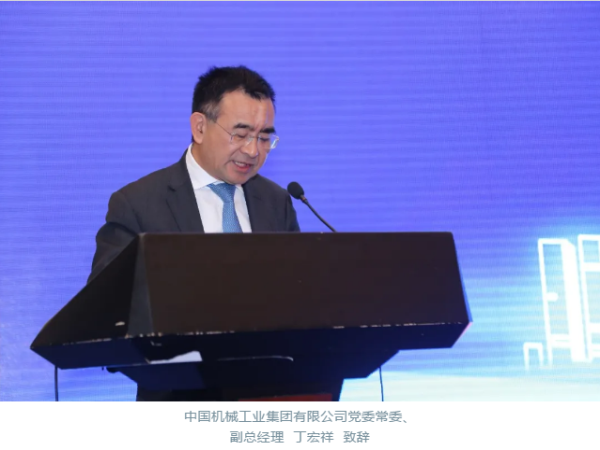 “中国轴承工业科技立异高端论坛”在洛阳盛大召开-洛阳轴承