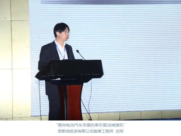 “中国轴承工业科技立异高端论坛”在洛阳盛大召开-洛阳轴承