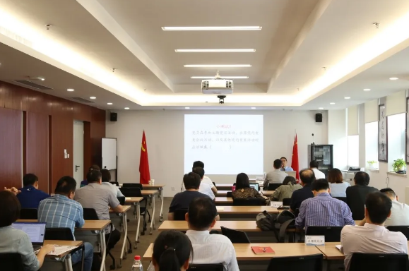 轴研科技开展2020年党建培训-洛阳轴承