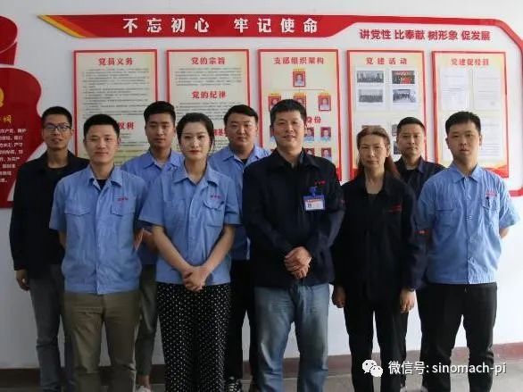轴研科技“质量信得过班组履历交流会”顺遂召开-洛阳轴承