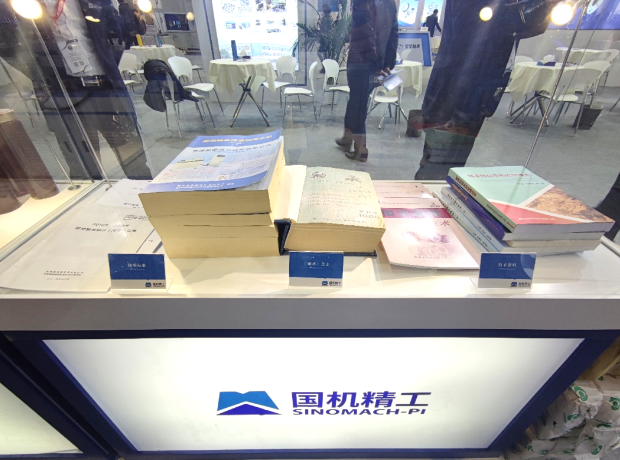 洛阳轴研所加入2020中国(上海)国际轴承及其专用装备展-洛阳轴承