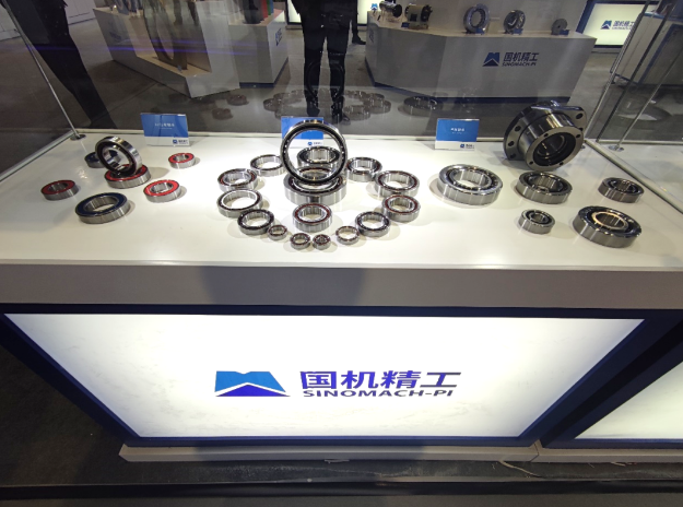 洛阳轴研所加入2020中国(上海)国际轴承及其专用装备展-洛阳轴承
