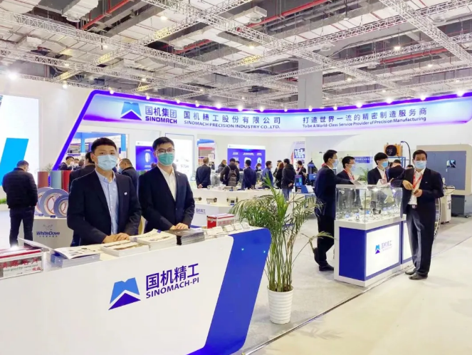 洛阳轴研所加入2020中国(上海)国际轴承及其专用装备展-洛阳轴承