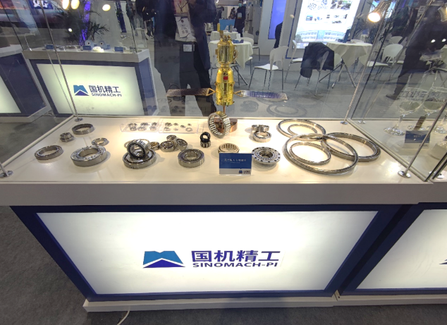 洛阳轴研所加入2020中国(上海)国际轴承及其专用装备展-洛阳轴承