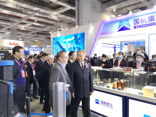 洛阳轴研所加入2020中国(上海)国际轴承及其专用装备展-洛阳轴承