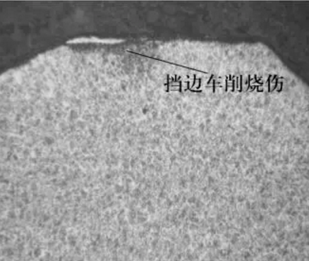 轴承套圈的常见缺陷及预防步伐-洛阳轴承