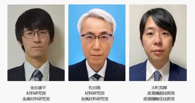荣获“2020年过活本摩擦学学会手艺奖”的NK轴承先容-洛阳轴承