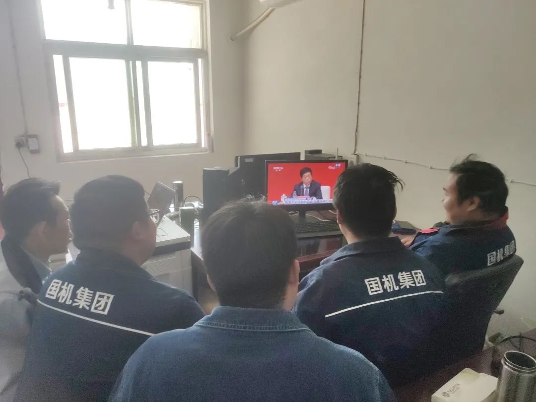 国机精工组织收看十九届六中全会精神新闻宣布会-洛阳轴承