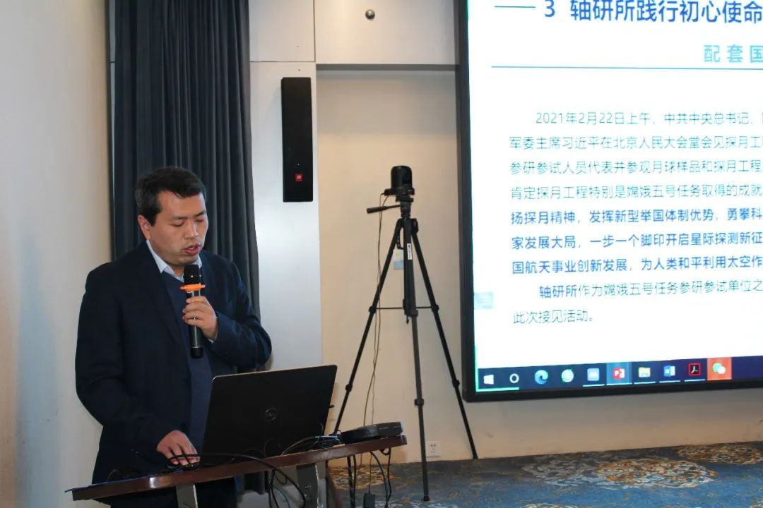 中国产学研相助增进会中国轴承及配件工业同盟准备大会在洛阳乐成召开-洛阳轴承