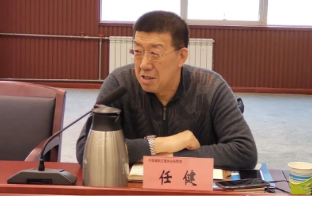 地铁车辆轴箱轴承系列整体标准评审会在洛阳召开-洛阳轴承