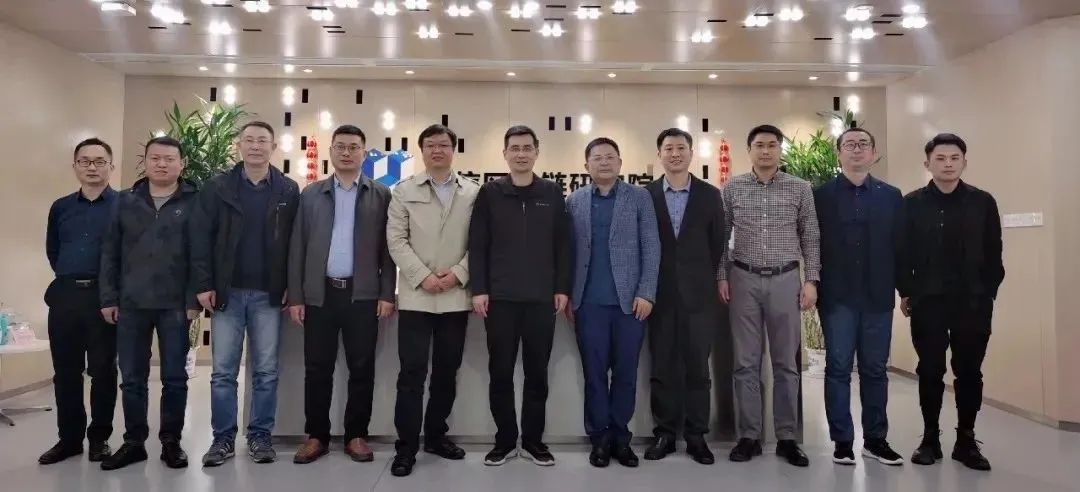 洛阳轴承研究所有限公司蒋蔚董事长一行莅临金宁汇科技考察交流-洛阳轴承