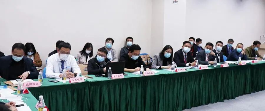 机床与轴承手艺生长对接交流会乐成举行-洛阳轴承