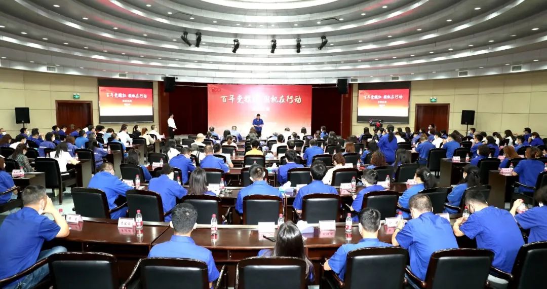 “百年党旗红 国机在行动”巡回演讲圆满收官-洛阳轴承