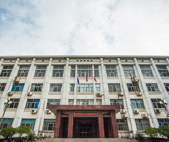 洛阳轴承企业先容
