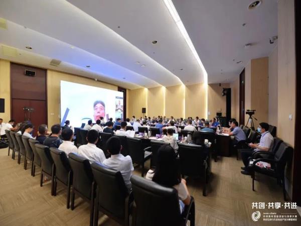 清华高端轴承卡脖子手艺课题钻研会在太原举行-洛阳轴承