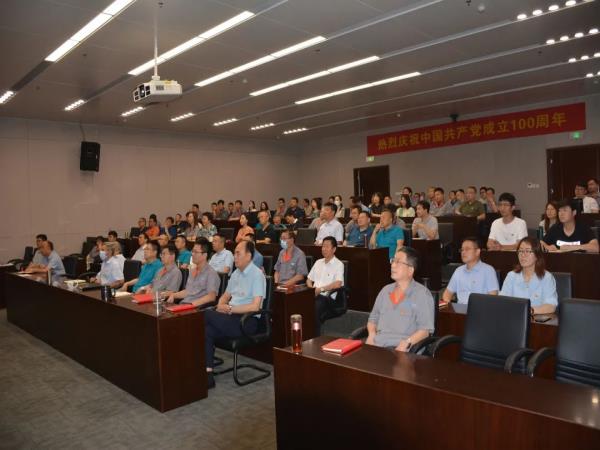 国机精工组织收看庆祝中国共产党建设100周年大会-洛阳轴承