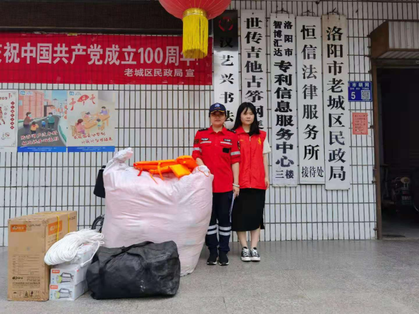 洪灾目今，，，，，尽显轴研本色-洛阳轴承
