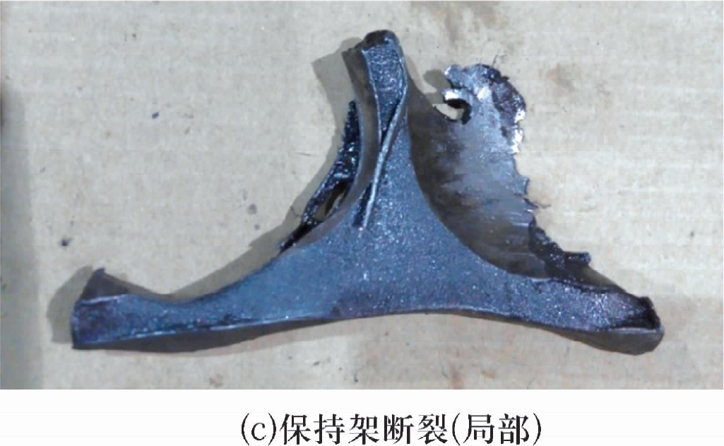 大型转动轴承的故障与寿命研究-洛阳轴承