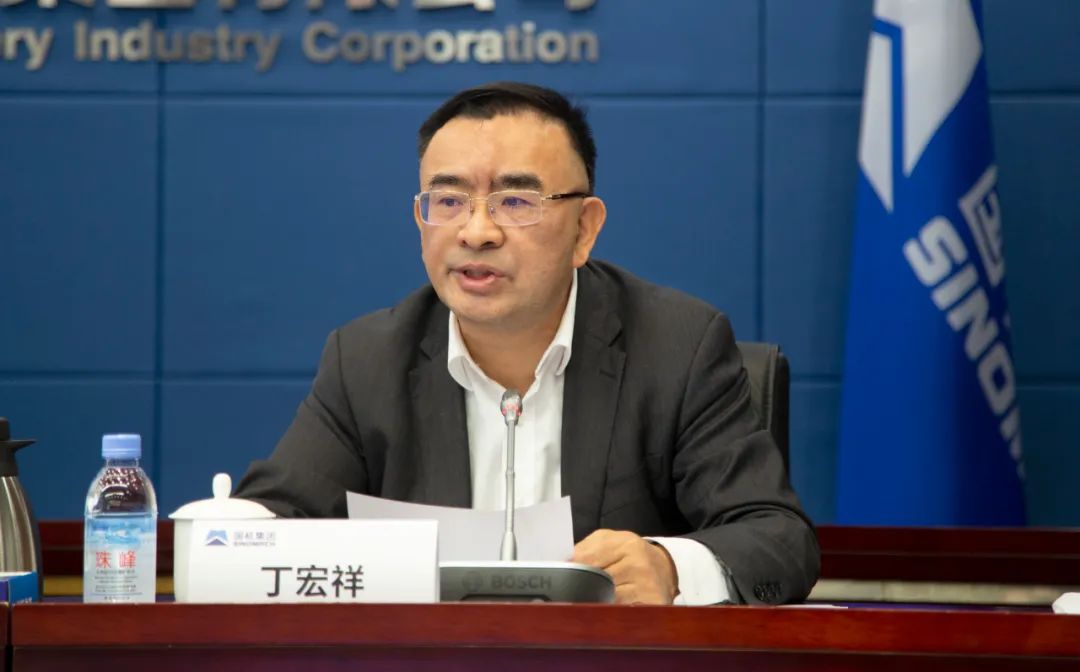 国机集团召开2022年清静生产事情聚会-洛阳轴承