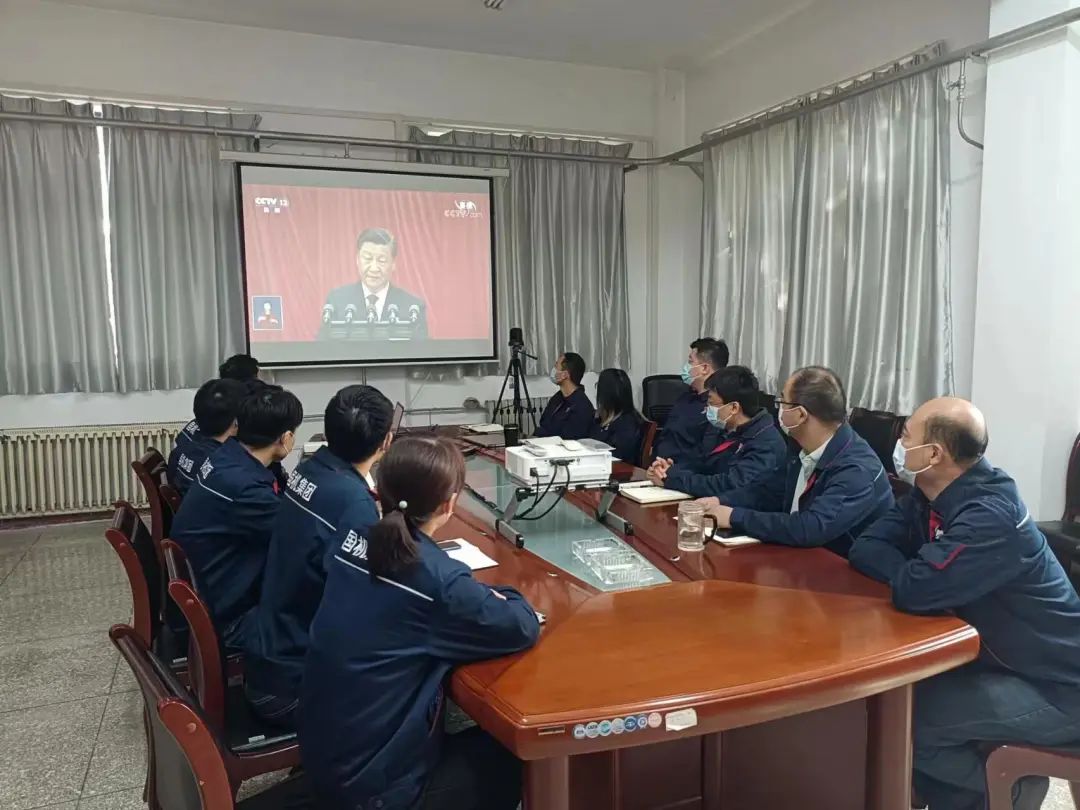 贯彻二十大 奋进新时代 |轴研所组织收看党的二十大开幕会-洛阳轴承