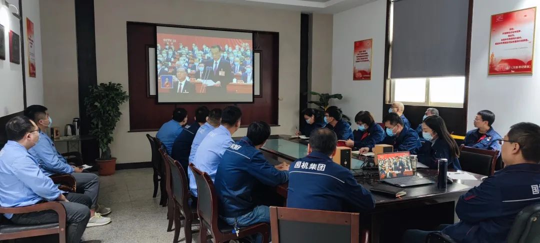 贯彻二十大 奋进新时代 |轴研所组织收看党的二十大开幕会-洛阳轴承