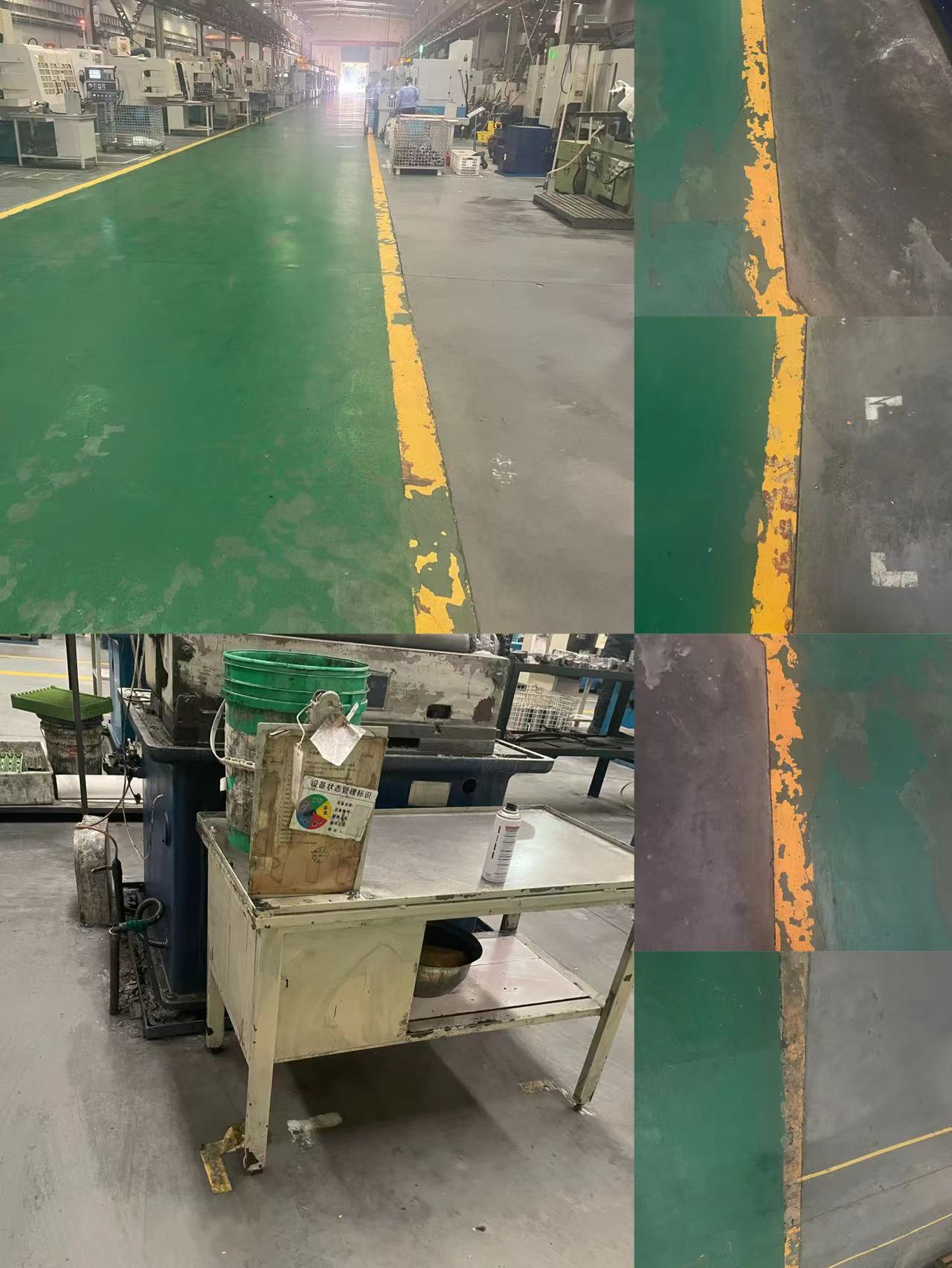 我为群众办实事 | 细密部件事业部二支部开展粉刷地面行动-洛阳轴承