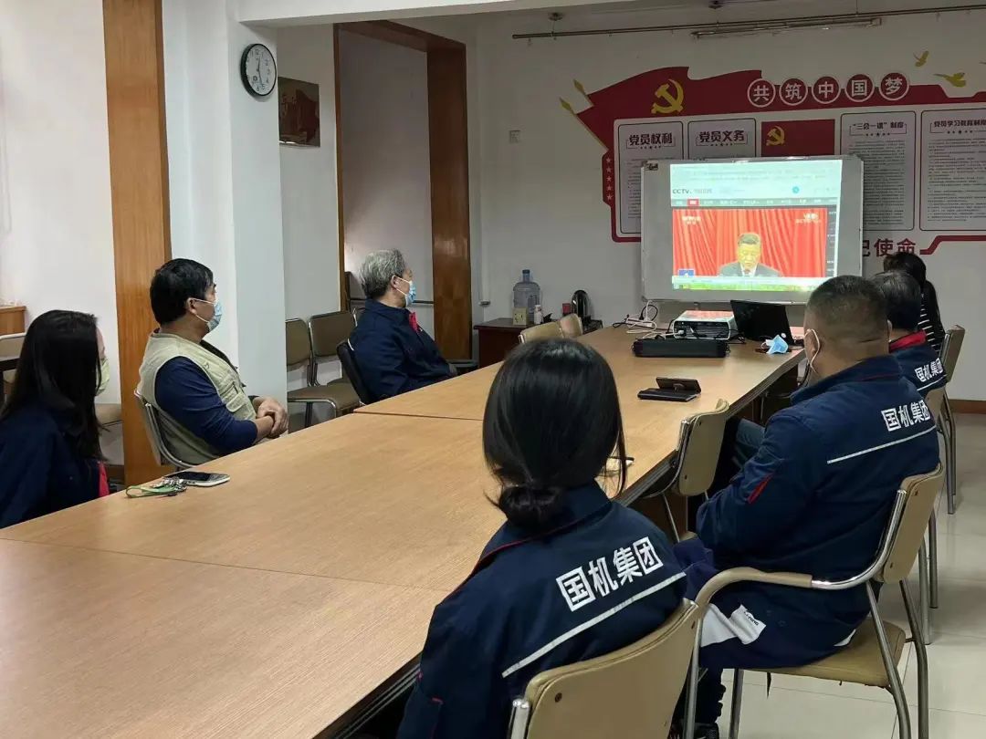 贯彻二十大 奋进新时代 |轴研所组织收看党的二十大开幕会-洛阳轴承