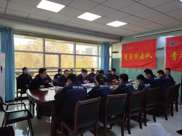 贯彻二十大 奋进新时代 | 坚持架坯料班组深入学习二十大精神-洛阳轴承