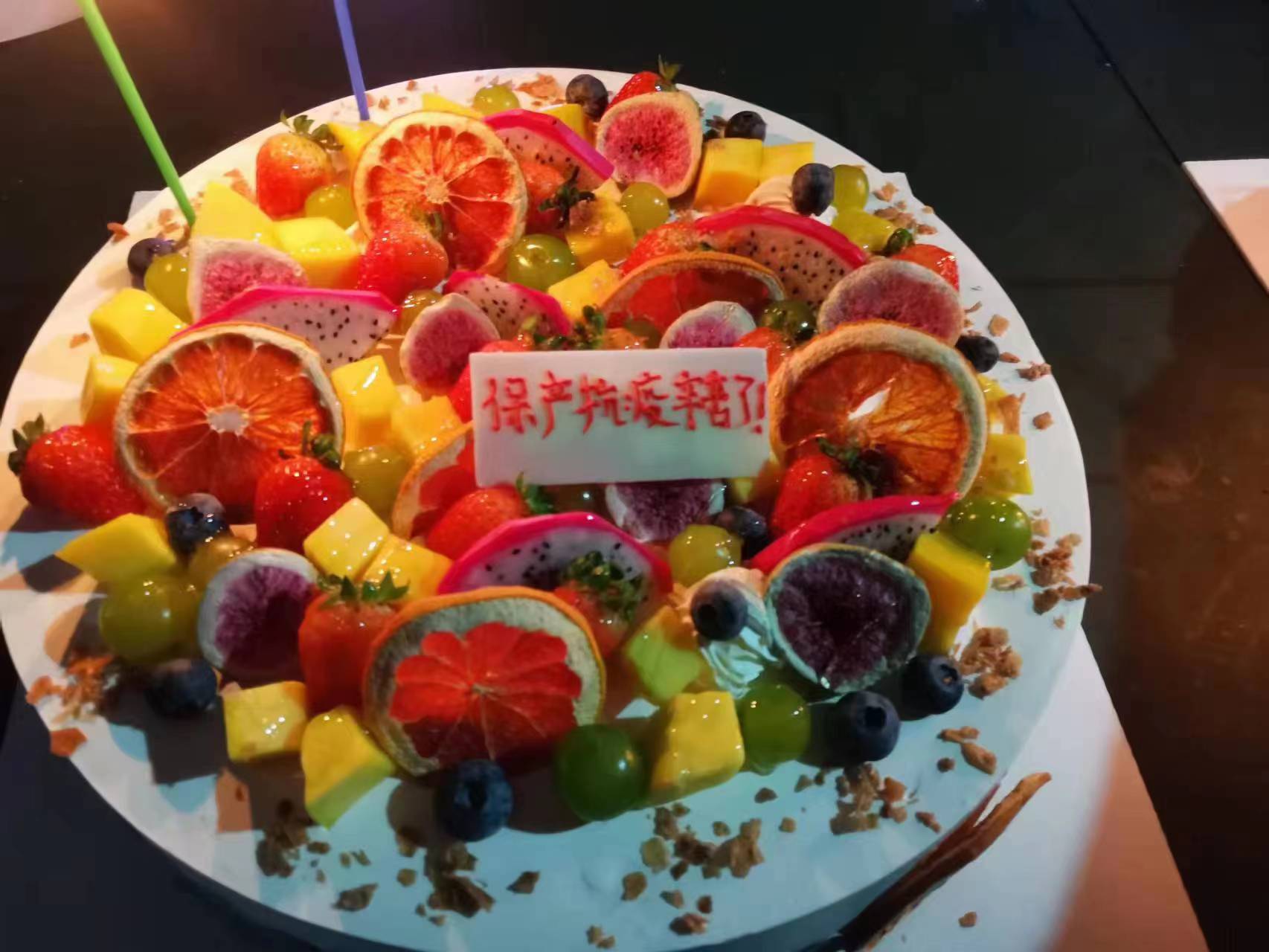 整体生日暖人心，，，坚守贡献保谋划  ——细密轴承制造部为驻厂员工举行整体生日会-洛阳轴承