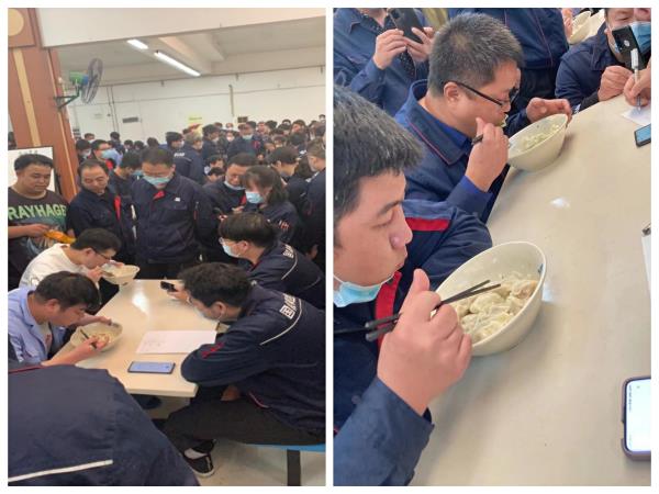 鼓足劲头抗疫情  暖心饺子包起来  ——轴研所举行“践行二十大 抗疫保谋划”驻厂职工包饺子大赛-洛阳轴承