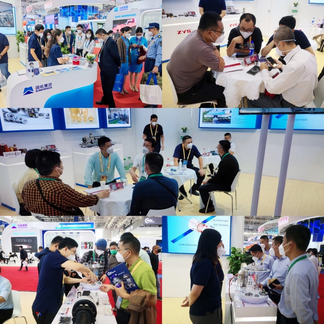 逐梦蓝天盛会，，，，携手共创未来  ——轴研所加入2022珠海航展-洛阳轴承