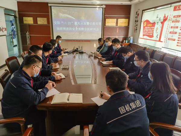 强化疫情防控和消防清静 轴研所统筹排查整治隐患-洛阳轴承
