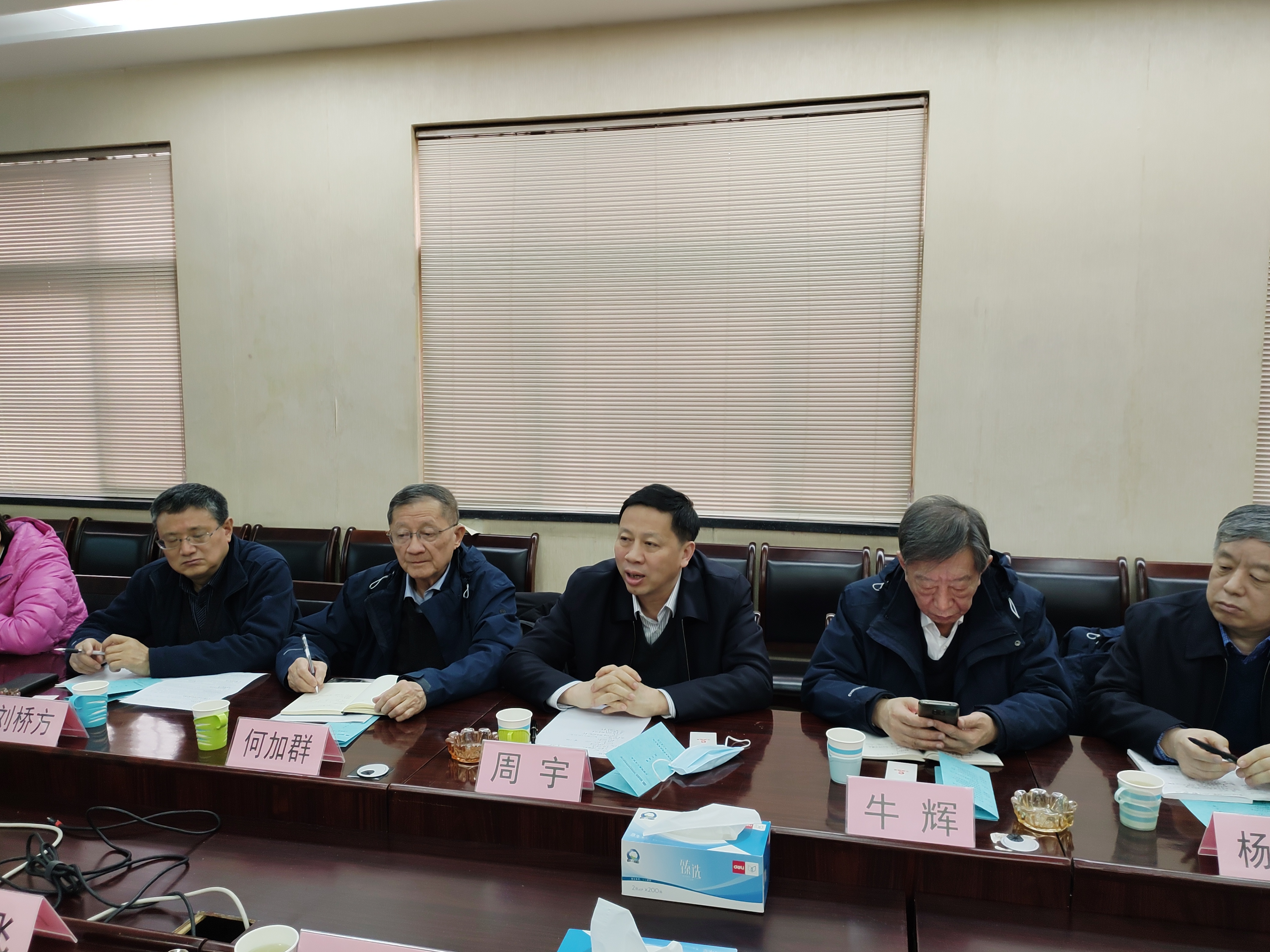 中国轴协技委会2021年度总结聚会在洛阳召开-洛阳轴承