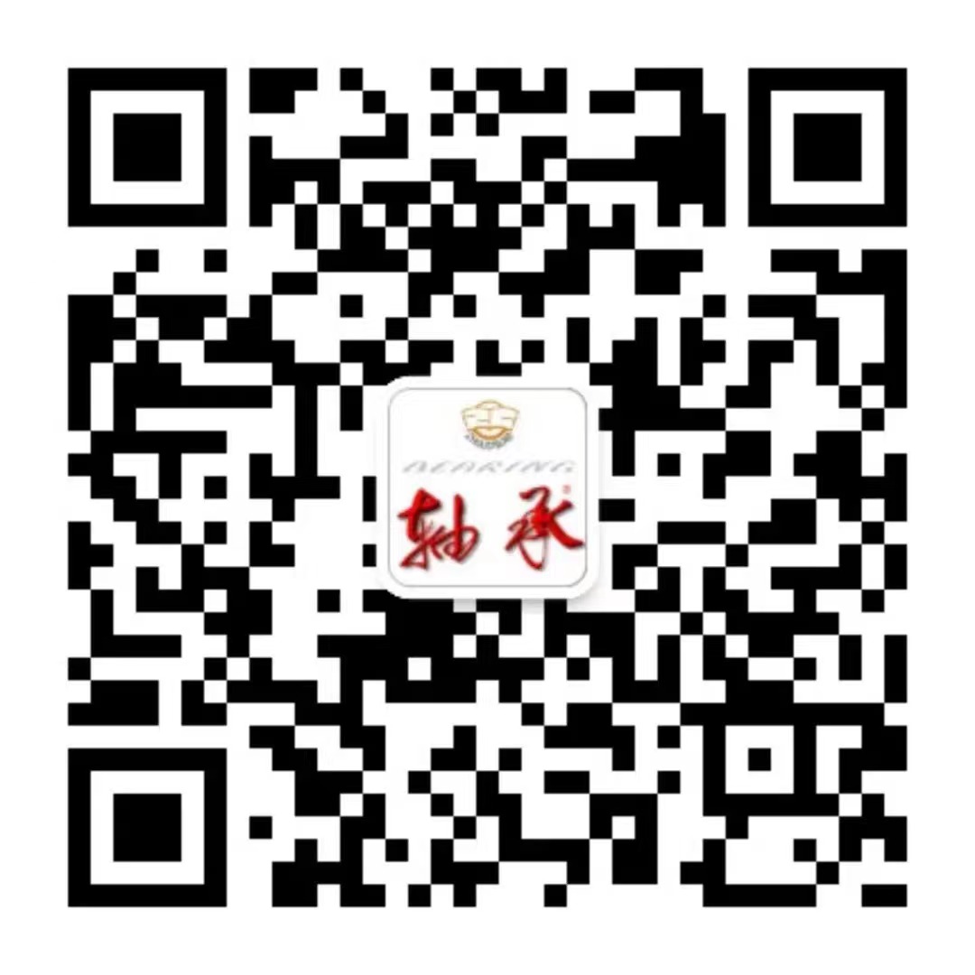 公司增强逾期应收整理力度-洛阳轴承