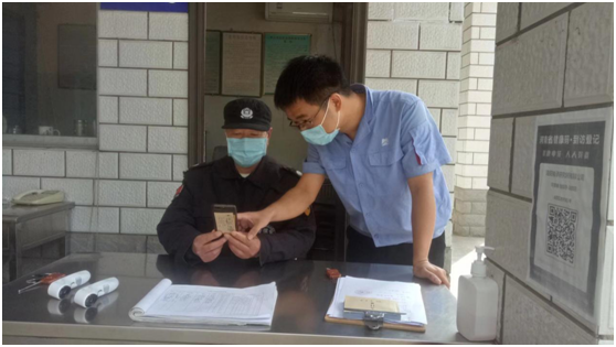 多措并举开展2021年度小我私家所得税汇算清缴事情-洛阳轴承