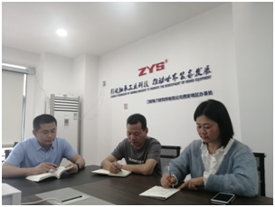 特种轴承事业部一支部开展 “阅读红色经典，，，，，，传承红色精神”主题党日运动-洛阳轴承