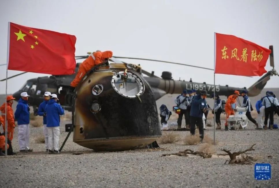轴研所助力神舟十三号航天员平安回家-洛阳轴承