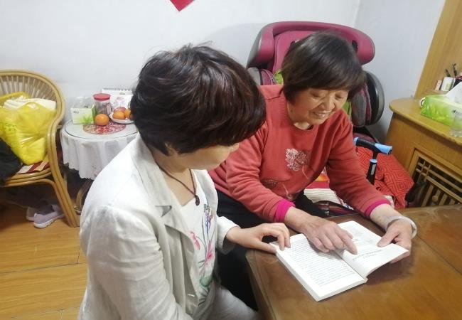特种轴承事业部一支部开展 “阅读红色经典，，传承红色精神”主题党日运动