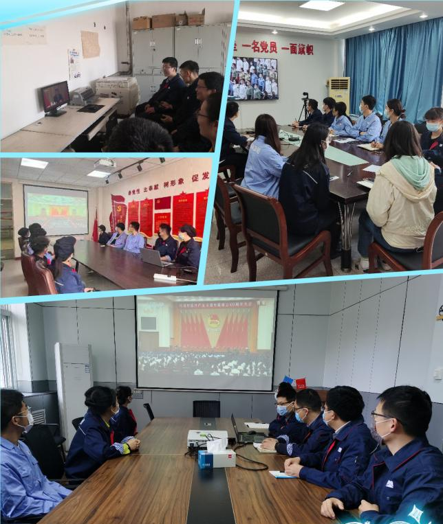 公司组织收看庆祝中国共青团建设100周年大会-洛阳轴承