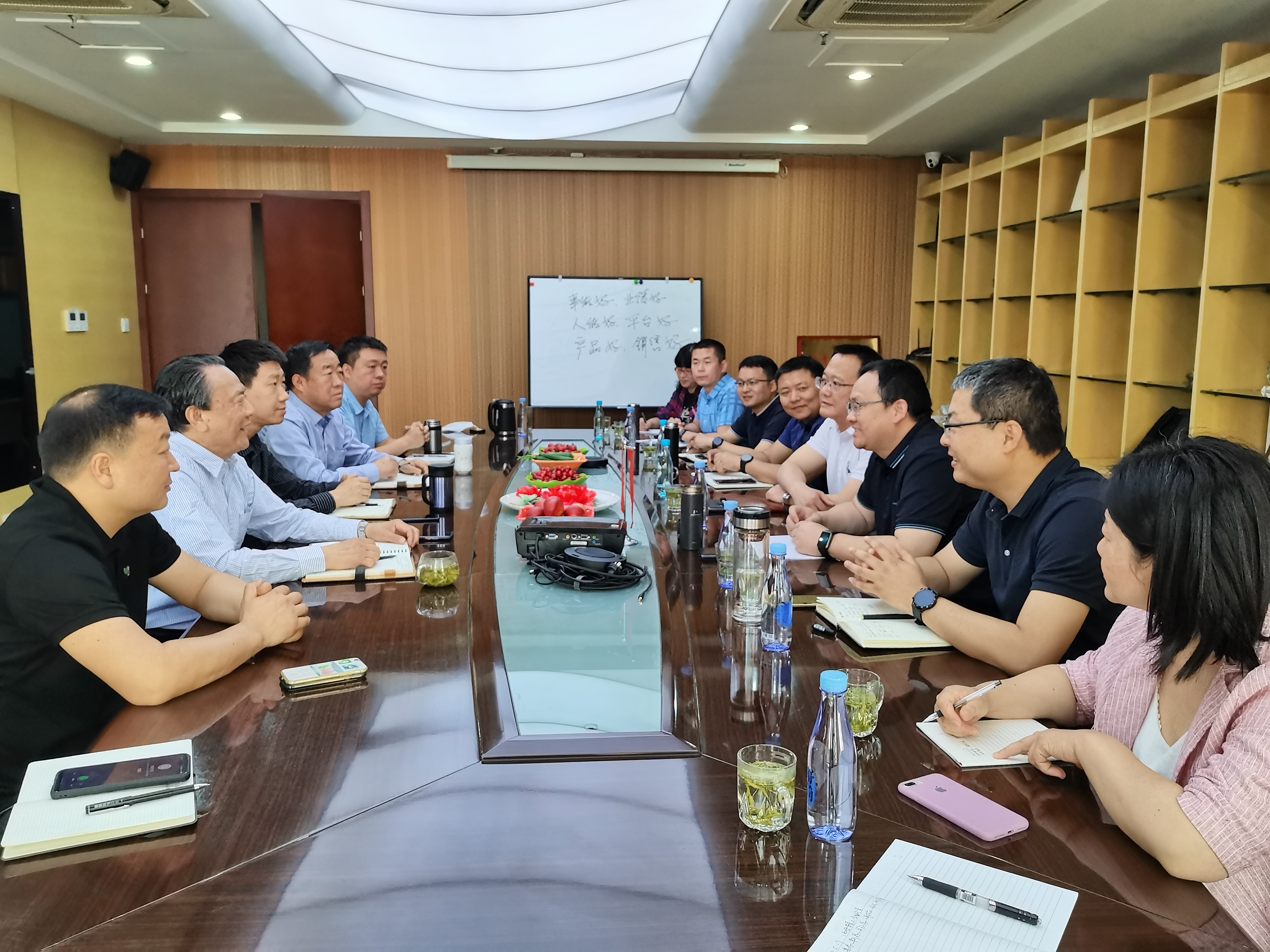 公司党委书记、董事长高元安一行赴西安效劳处开展专题调研-洛阳轴承