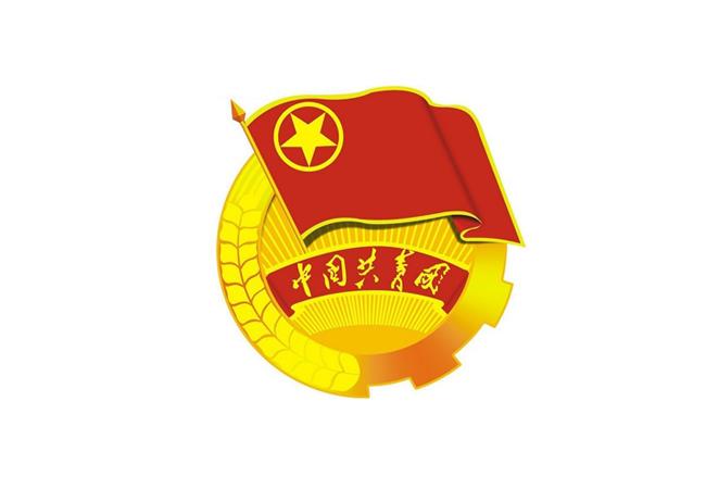 资产财务部开展“用斗争誊写新时代的青春答卷”主题团建运动