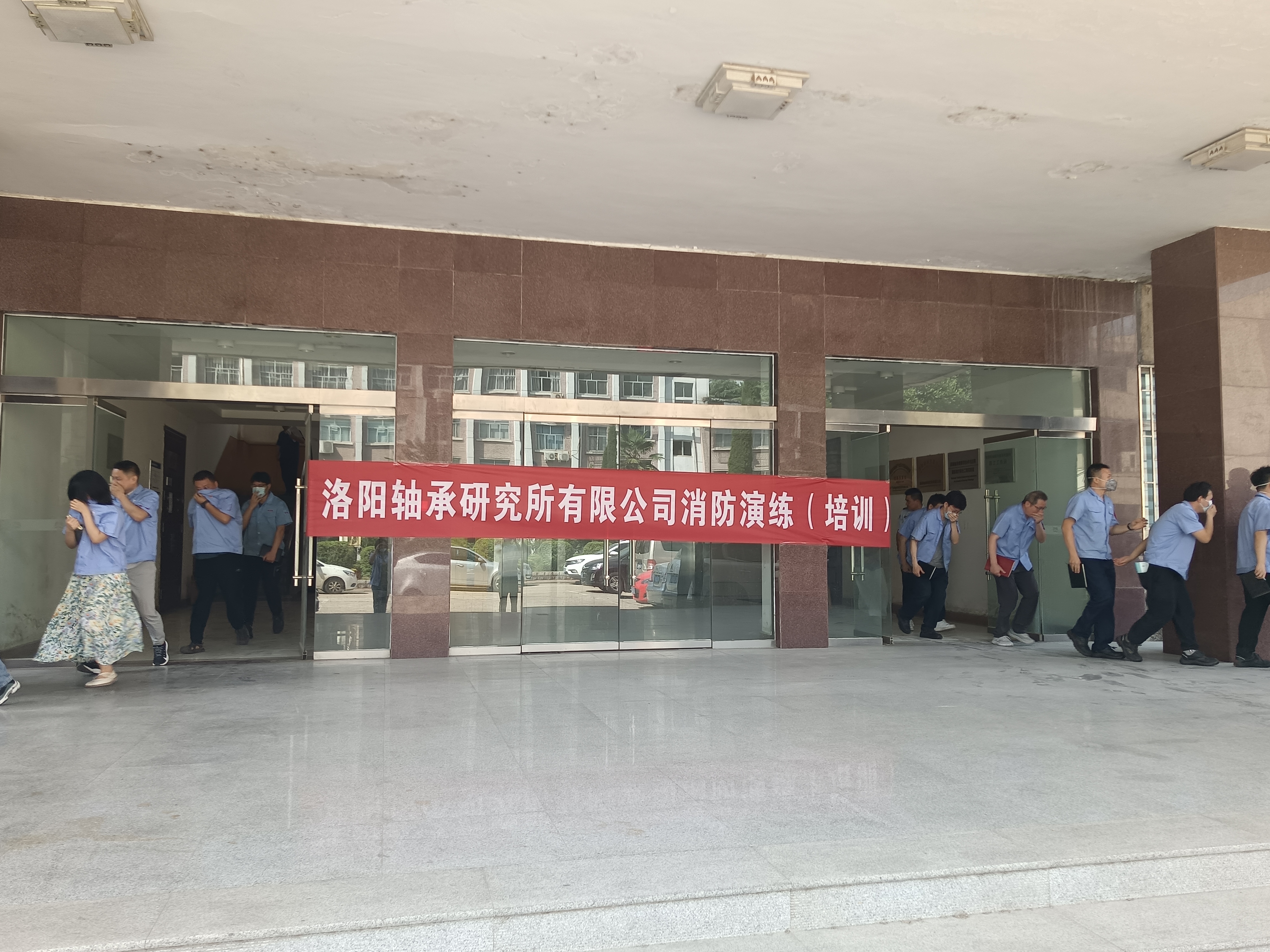 提防火灾危害 守护优美家园 ——公司组织消防清静培训-洛阳轴承