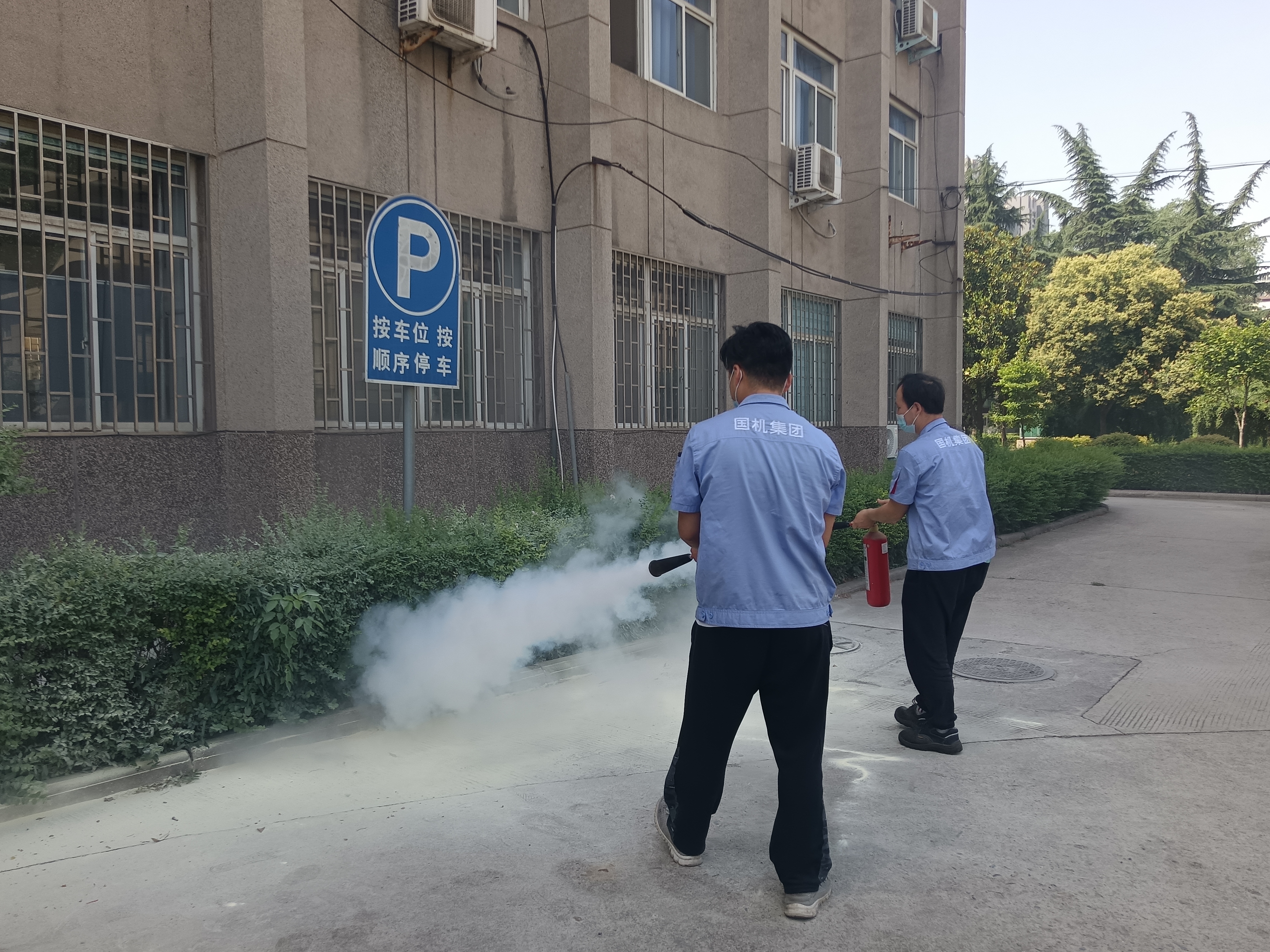 提防火灾危害 守护优美家园 ——公司组织消防清静培训-洛阳轴承