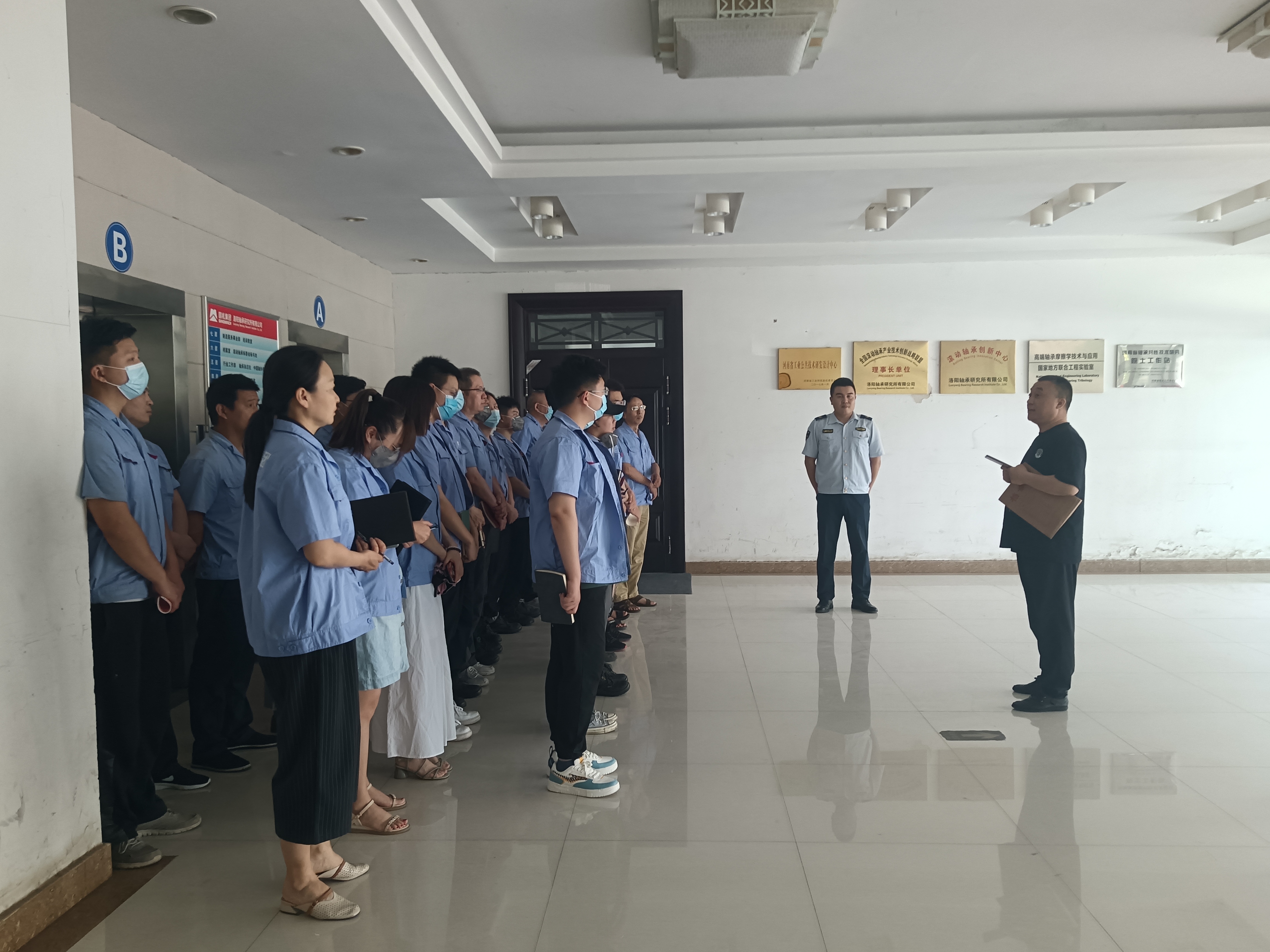 提防火灾危害 守护优美家园 ——公司组织消防清静培训-洛阳轴承