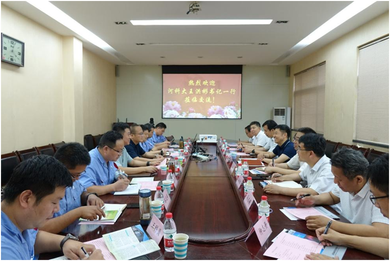 深化产教融合 同营生长立异 ——河南科技大学到公司开展访企拓岗促就业运动-洛阳轴承