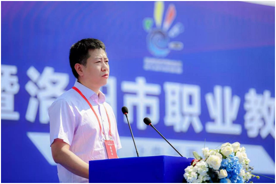 高飞总司理出席“2022年河南省暨洛阳市职业教育运动周”启动仪式-洛阳轴承
