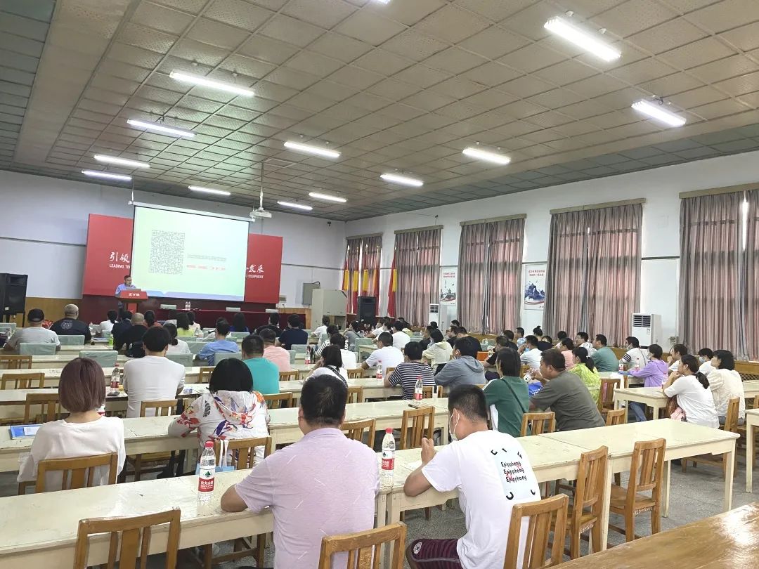 公司2022年度手艺职员培训班开班-洛阳轴承