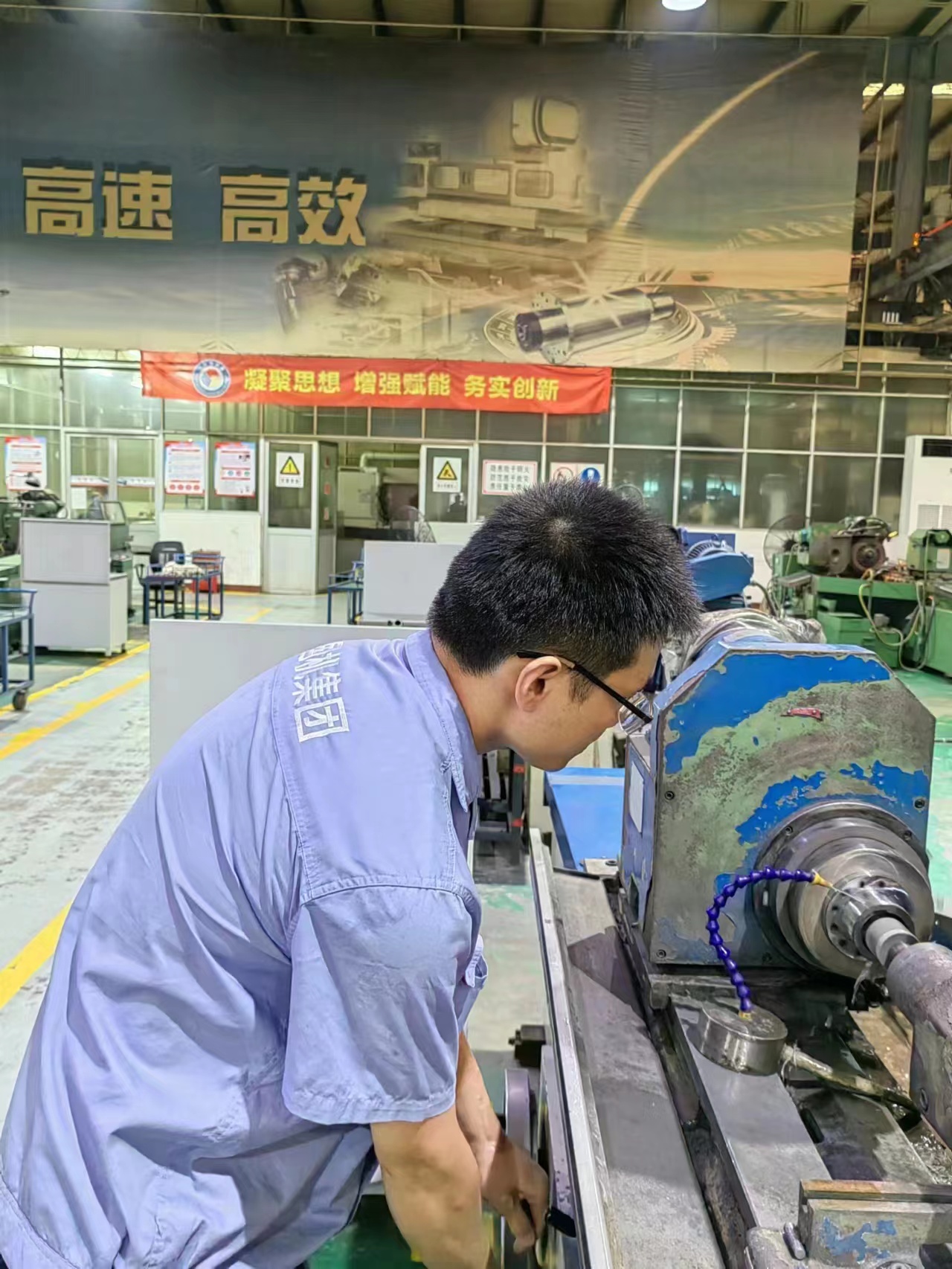 “三原色”班组建设 | 这个炎天我也要披荆斩棘-洛阳轴承