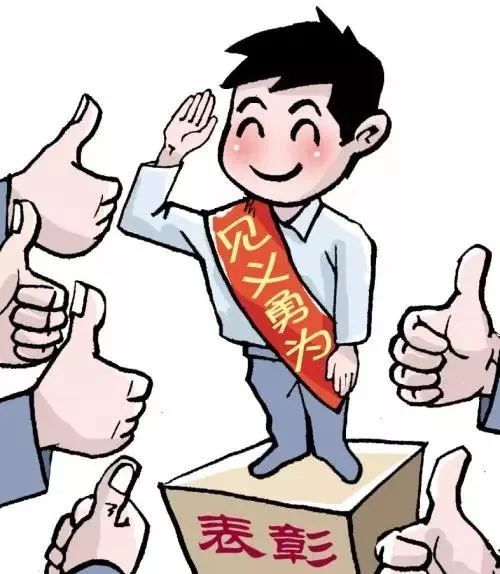慈心善行 搜集爱心  ——公司起劲加入2022年“99公益日”募捐运动   -洛阳轴承
