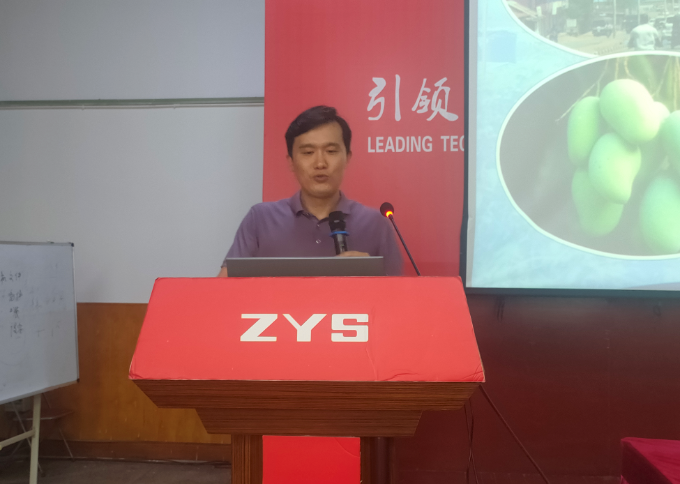 党建进班组 喜迎二十大 ——公司党委开展“珍惜清静 起劲斗争”形势使命教育讲座-洛阳轴承